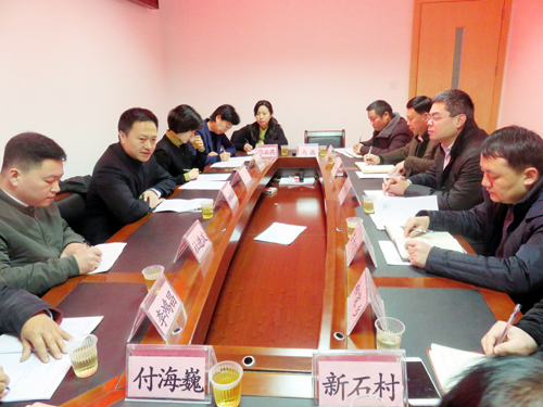 中国节能党委副书记、副总经理余红辉赴广西富川就定点扶贫工作开展调研